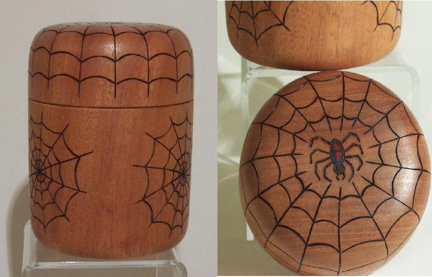 Spider-Man Box