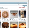 Gallery 2.jpg