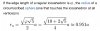 51AC378C-78E6-4904-9993-0269213E458A.jpeg