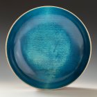 Maple-Blue-Ocean-Bowl-1.jpg