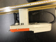 Stihl MSE 220 _8.JPG