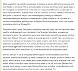 Elm info.jpg