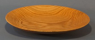 22070Bowl.JPG