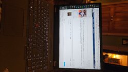 20251206_084333.jpg 20251206_084333.jpg