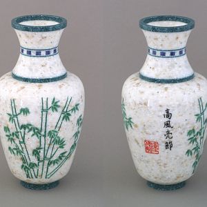 Corian Vase with Inlay