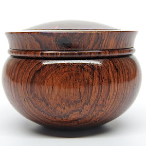 Honduras Rosewood Elegant Box