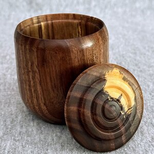 Walnut box inside