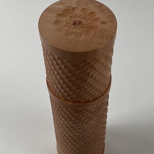 Arbutus Pepper Mill