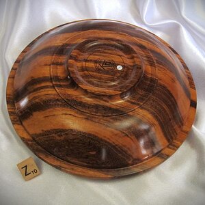 #2104 Goncalo Alves