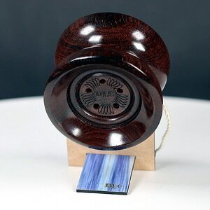Yummy Cocobolo
