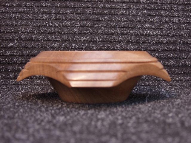 African Walnut