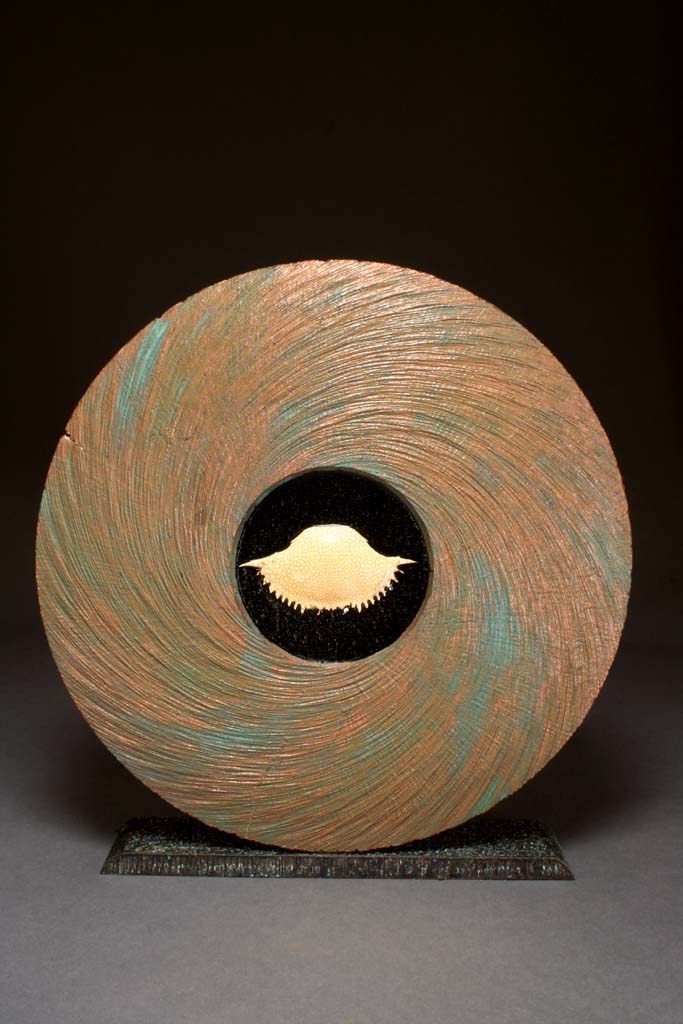 Am I Coming or Going? (backside view)