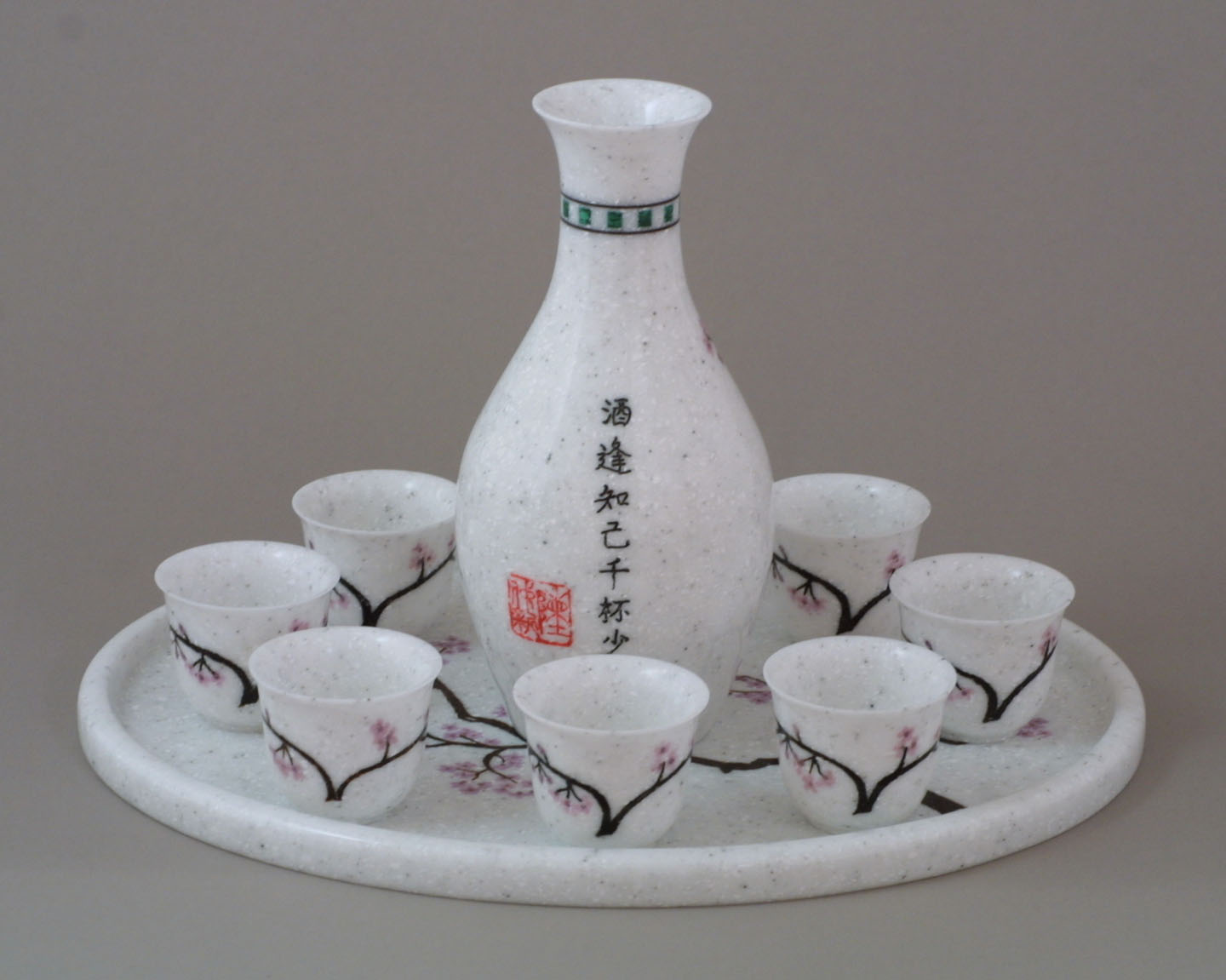 Corian Sake set, back side