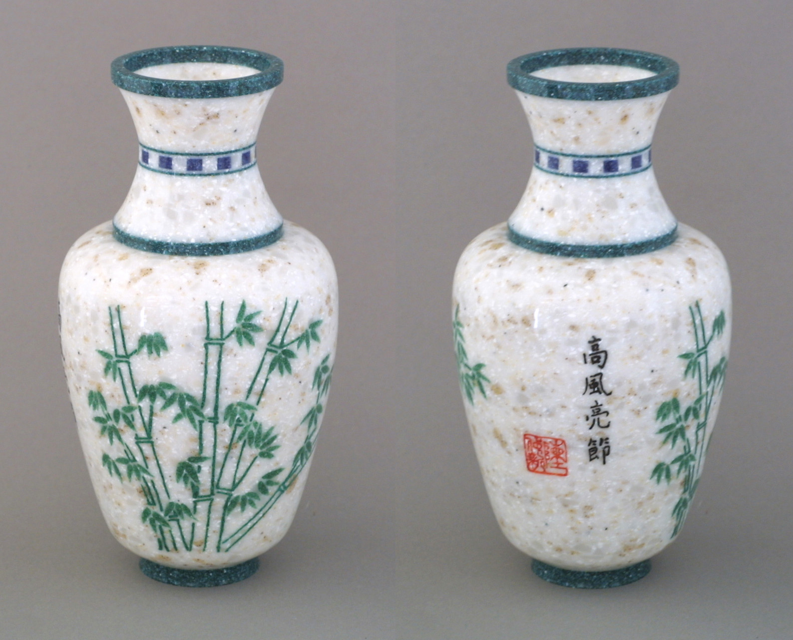 Corian Vase with Inlay
