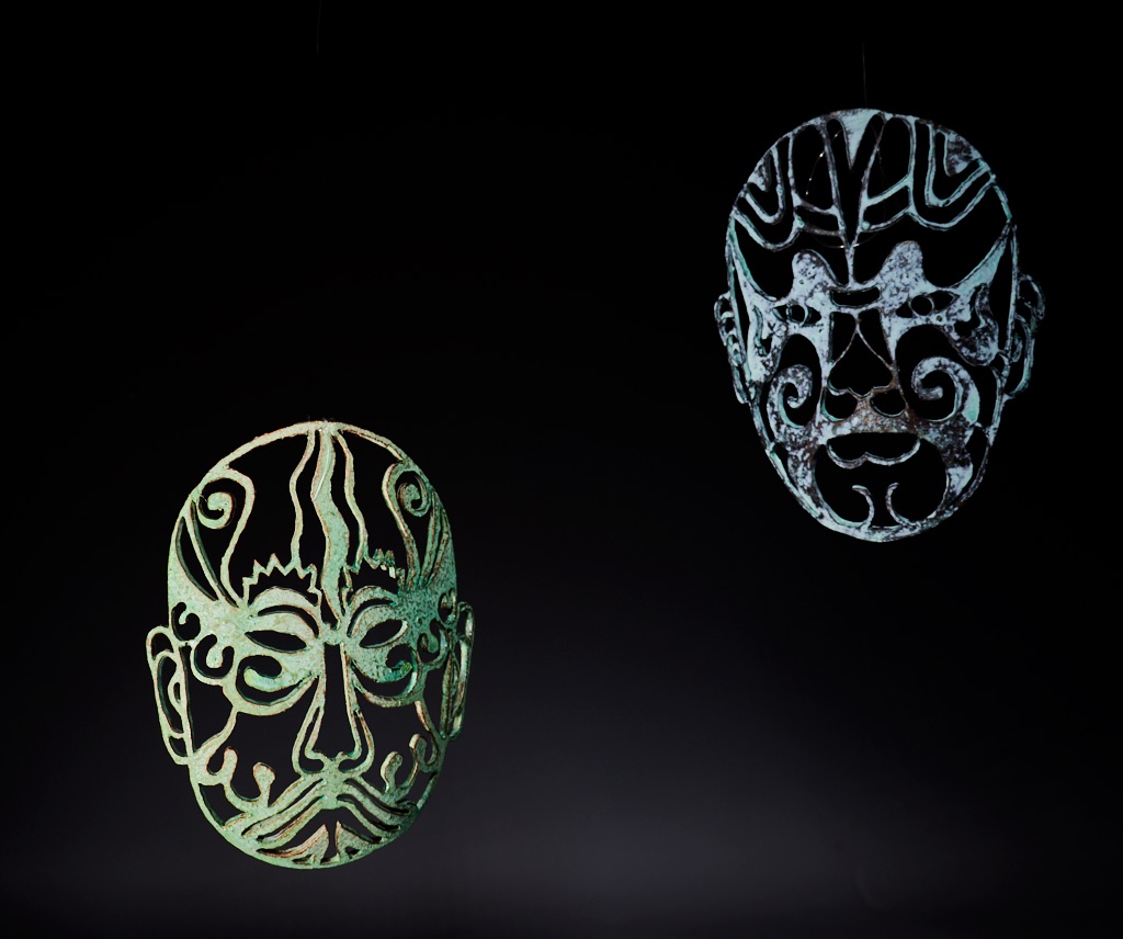 Jing Mask American Association of Woodturners