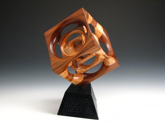 Walnut Cube View 1