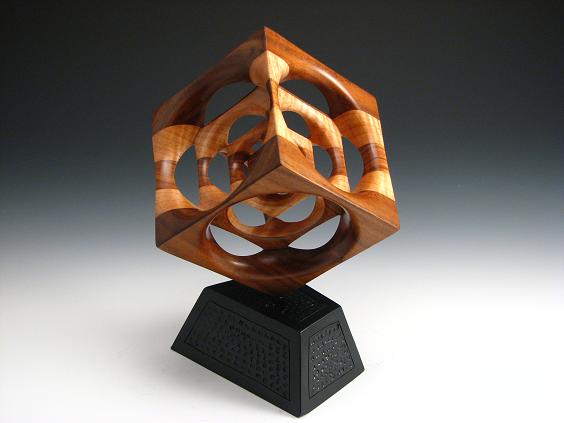 Walnut cube view 2